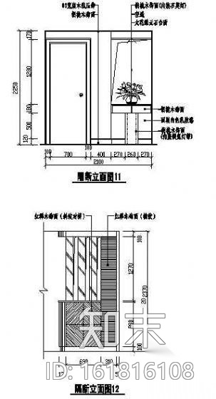 玄关图块cad施工图下载【ID:161816108】