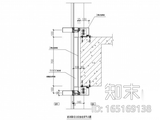 [广州]三层商业中心铝合金玻璃幕墙及门窗施工图cad施工图下载【ID:165169138】