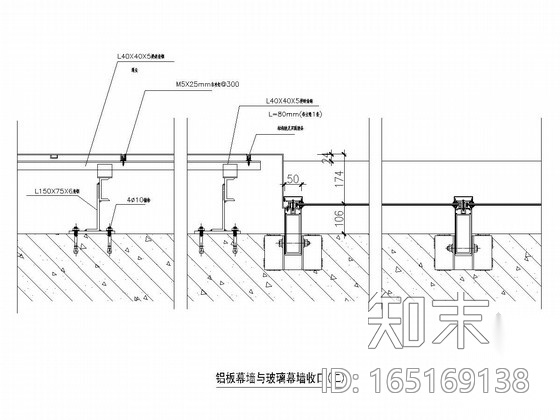 [广州]三层商业中心铝合金玻璃幕墙及门窗施工图cad施工图下载【ID:165169138】