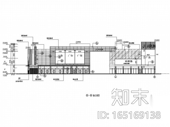 [广州]三层商业中心铝合金玻璃幕墙及门窗施工图cad施工图下载【ID:165169138】