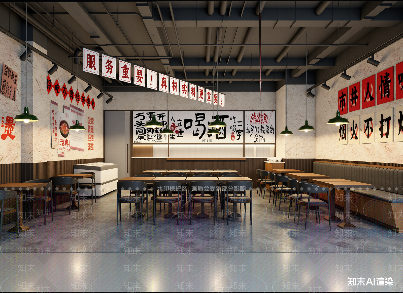 复古酒馆3D模型下载【ID:1215069168】