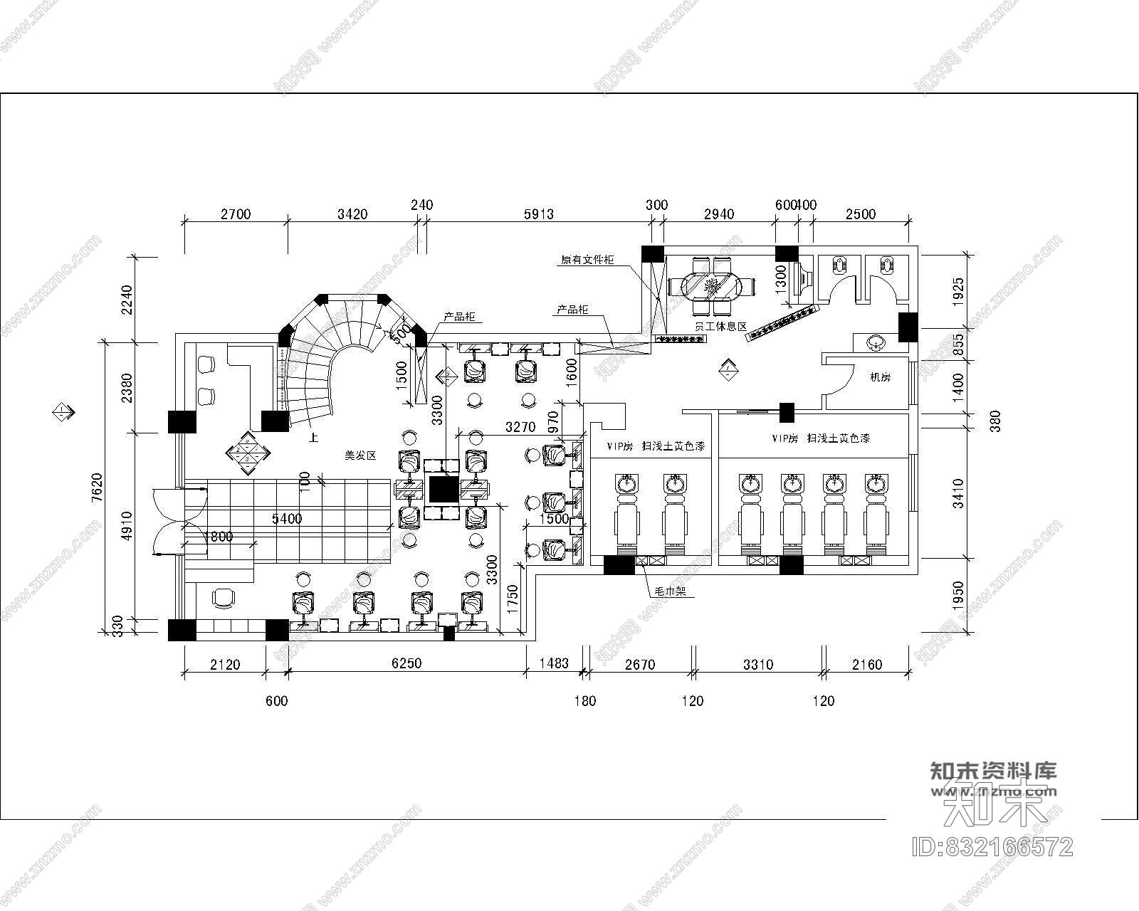 名师名店美发厅装修图含效果施工图下载【ID:832166572】