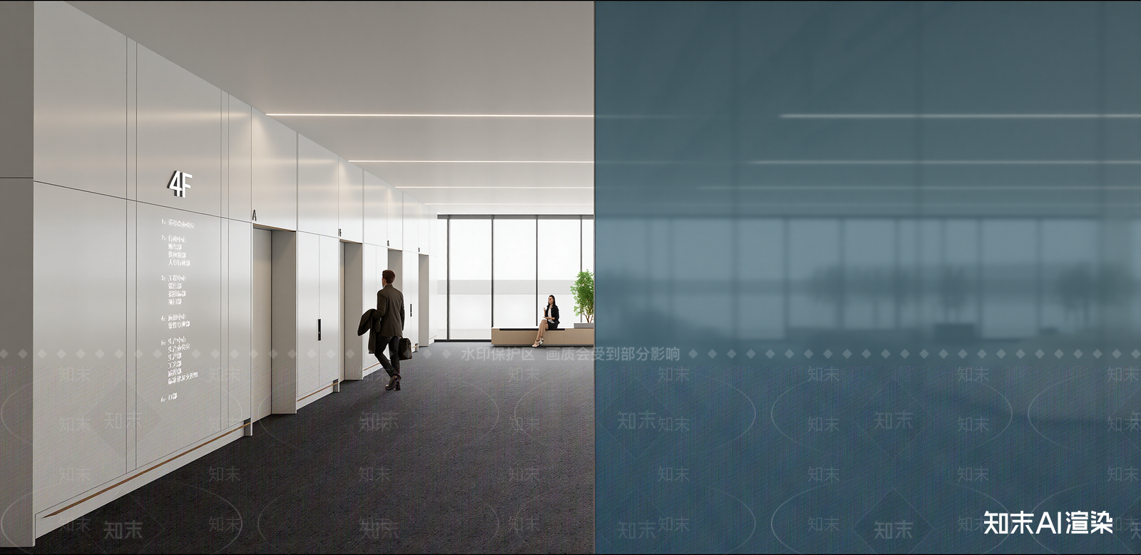 现代办公大堂SU模型下载【ID:1215946151】
