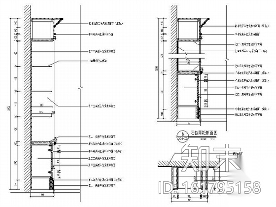 销售中心红茶馆装修图cad施工图下载【ID:161795158】