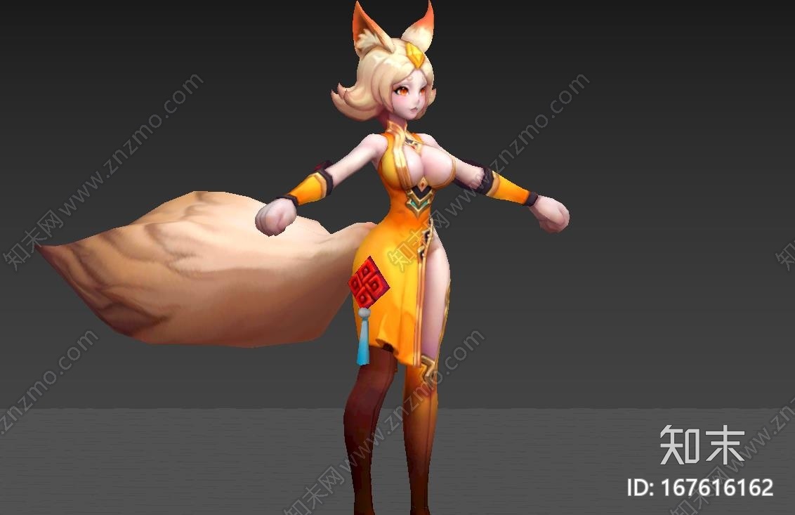 王者荣耀16个角色带骨骼CG模型下载【ID:167616162】