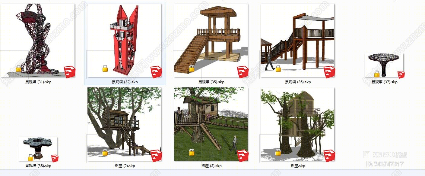 现代风格景观塔SU模型下载【ID:543747317】