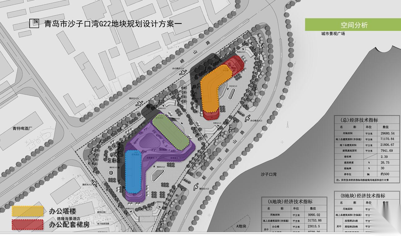 青岛沙港湾建筑方案设计cad施工图下载【ID:167375184】