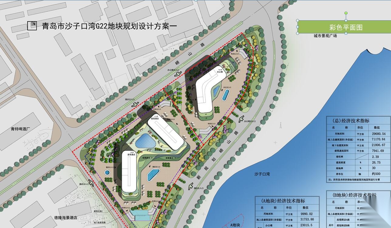 青岛沙港湾建筑方案设计cad施工图下载【ID:167375184】