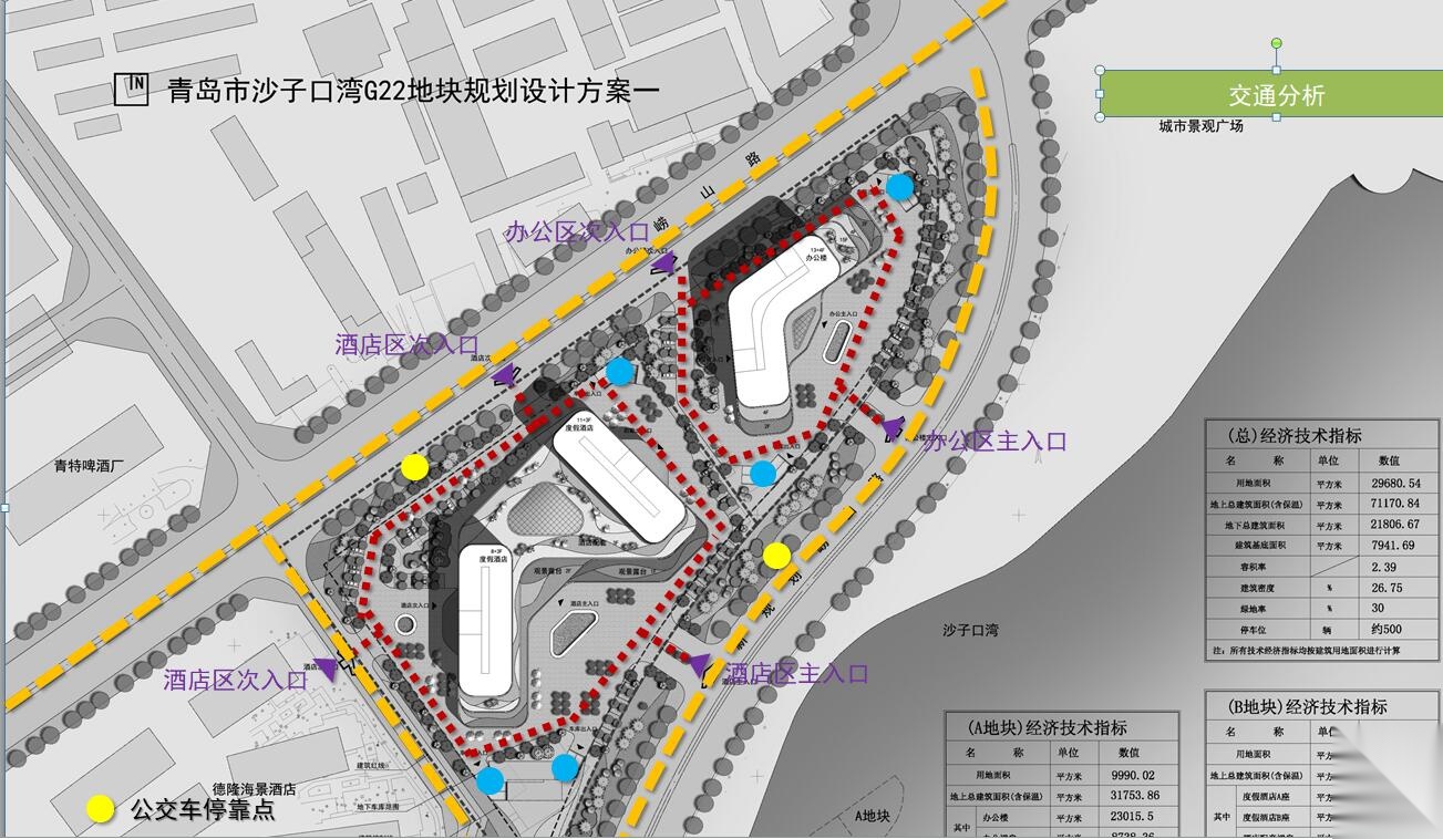 青岛沙港湾建筑方案设计cad施工图下载【ID:167375184】