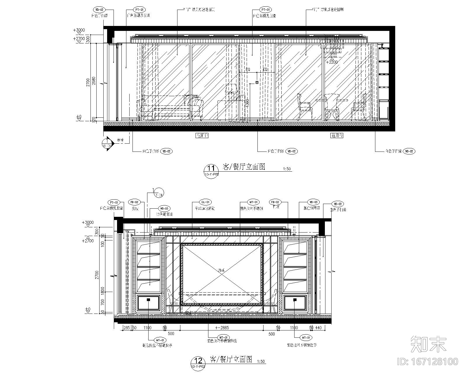 [南昌]新力洲悦法式半岛风格样板房装修施工图+高清效果...cad施工图下载【ID:167128100】