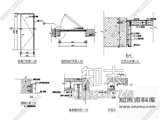 图块/节点家装常用节点施工图下载【ID:832267748】