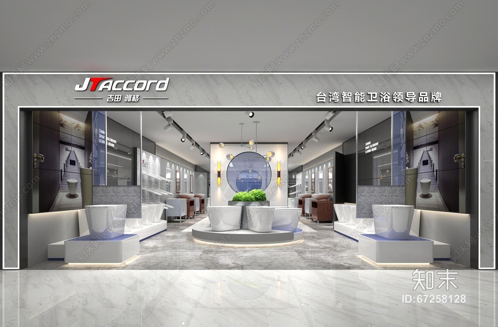 现代卫浴洁具店3D模型下载【ID:67258128】