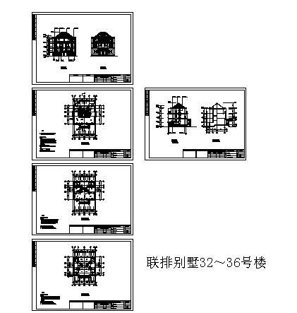 双拼别墅建筑施工图2施工图下载【ID:149924123】