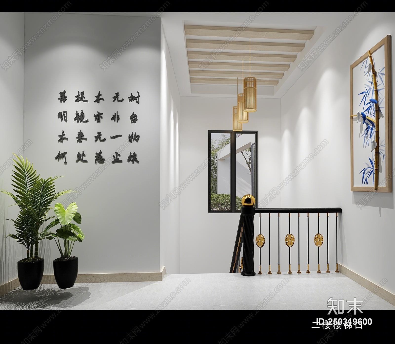 日式风格楼梯口3D模型下载【ID:250319600】