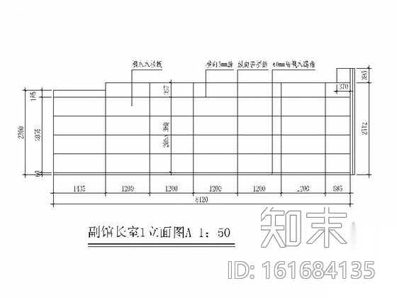 [天津]某图书馆部分室内装修施工图（含方案）cad施工图下载【ID:161684135】