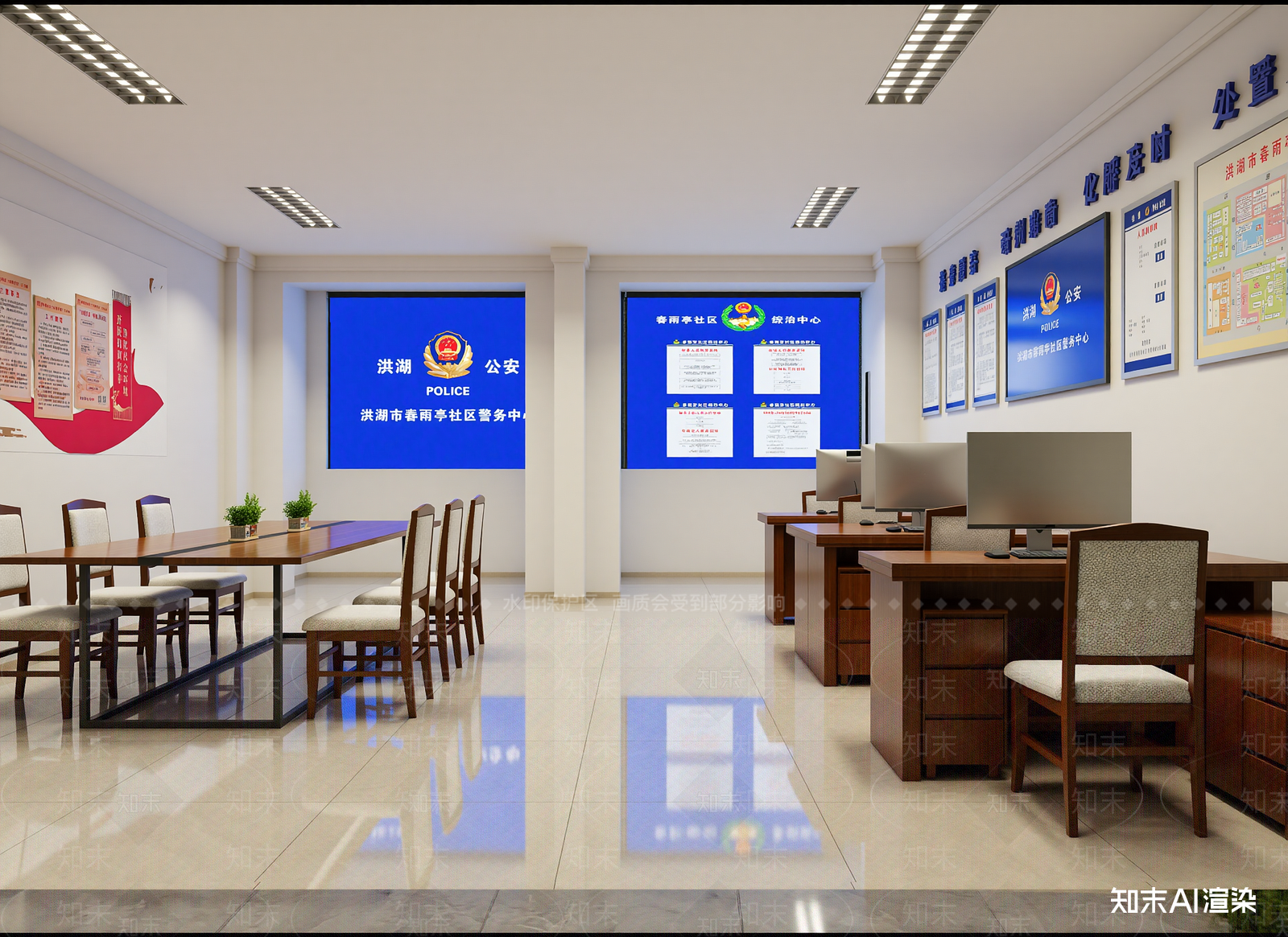 现代党政机关3D模型下载【ID:1214173886】