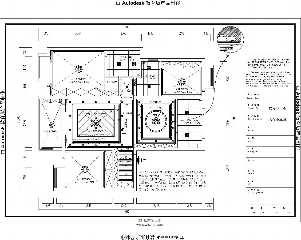唯美简欧风格施工图cad施工图下载【ID:36906063】