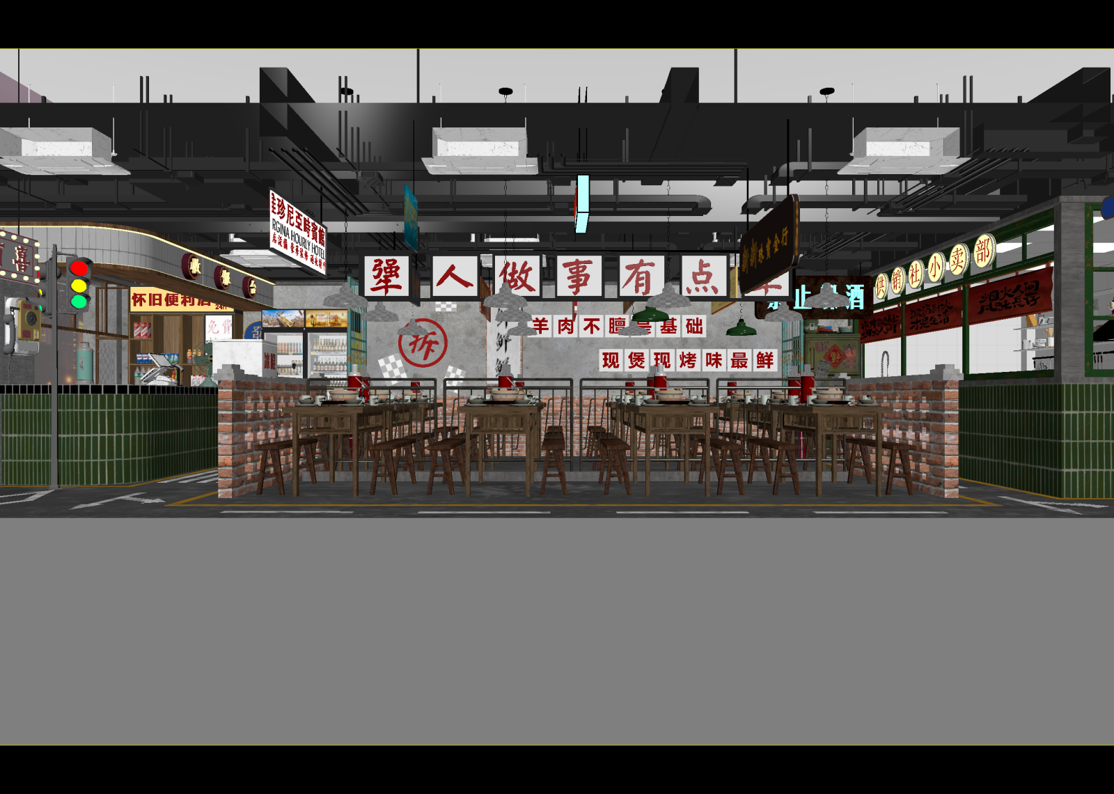 现代火锅店3D模型下载【ID:1214434133】