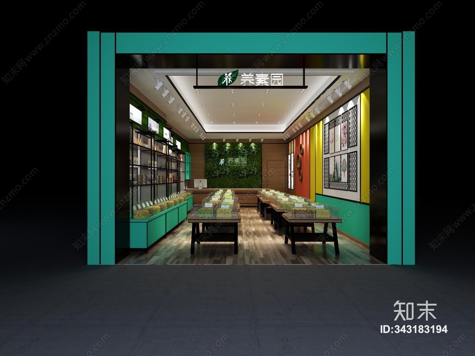 现代茶叶店3D模型下载【ID:343183194】