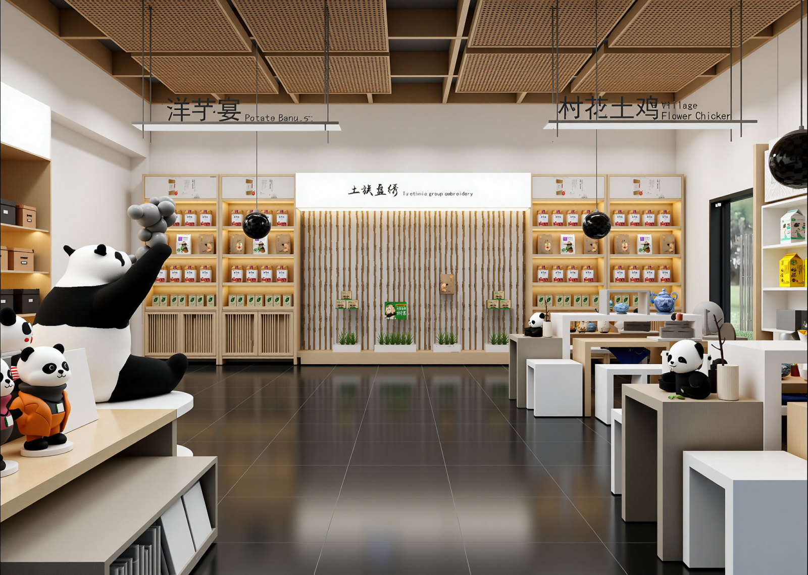 中式农产品展厅3D模型下载【ID:1215055708】