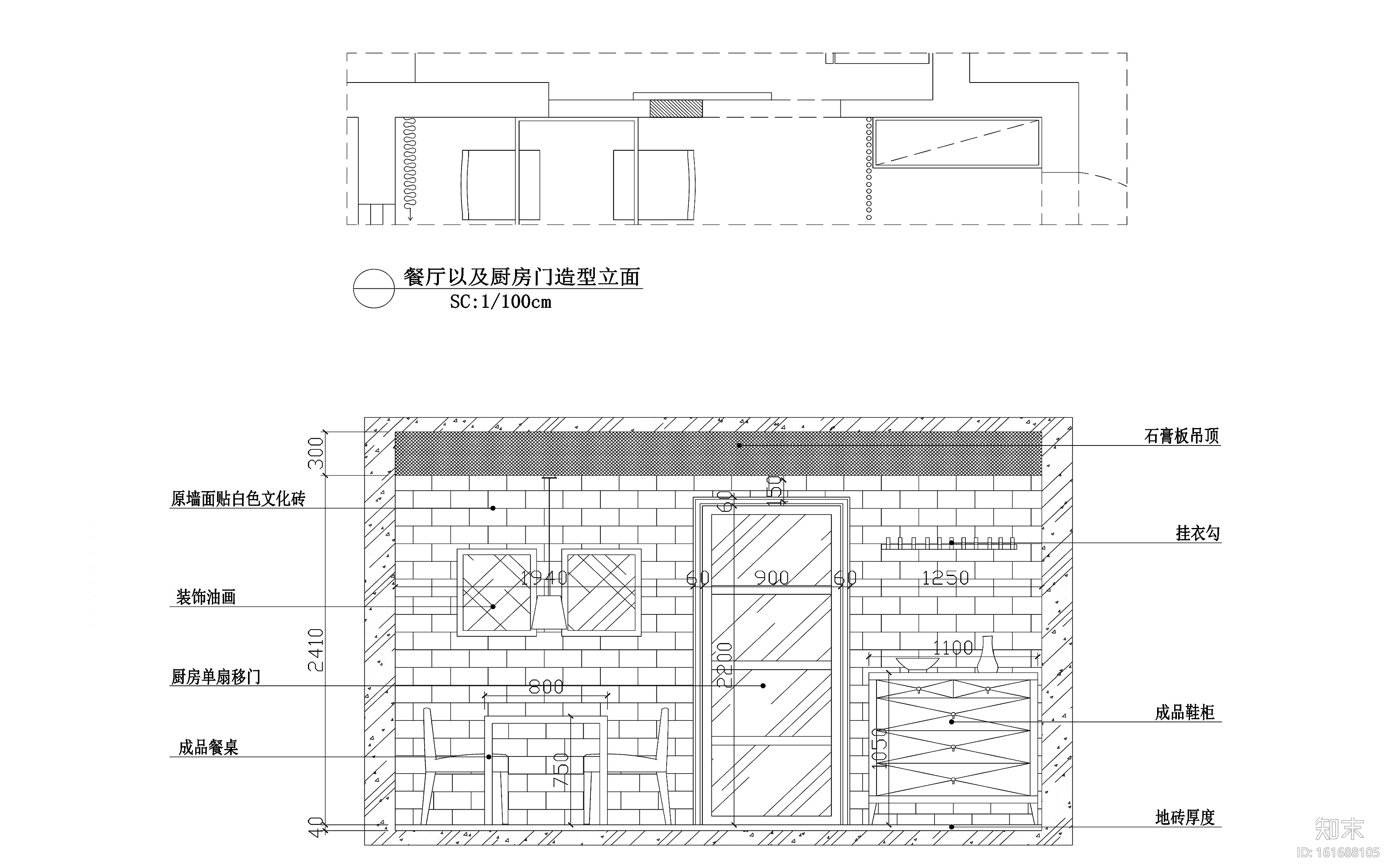 湖北孝柴小区100平米田园风格住宅装修图纸施工图下载【ID:161688105】