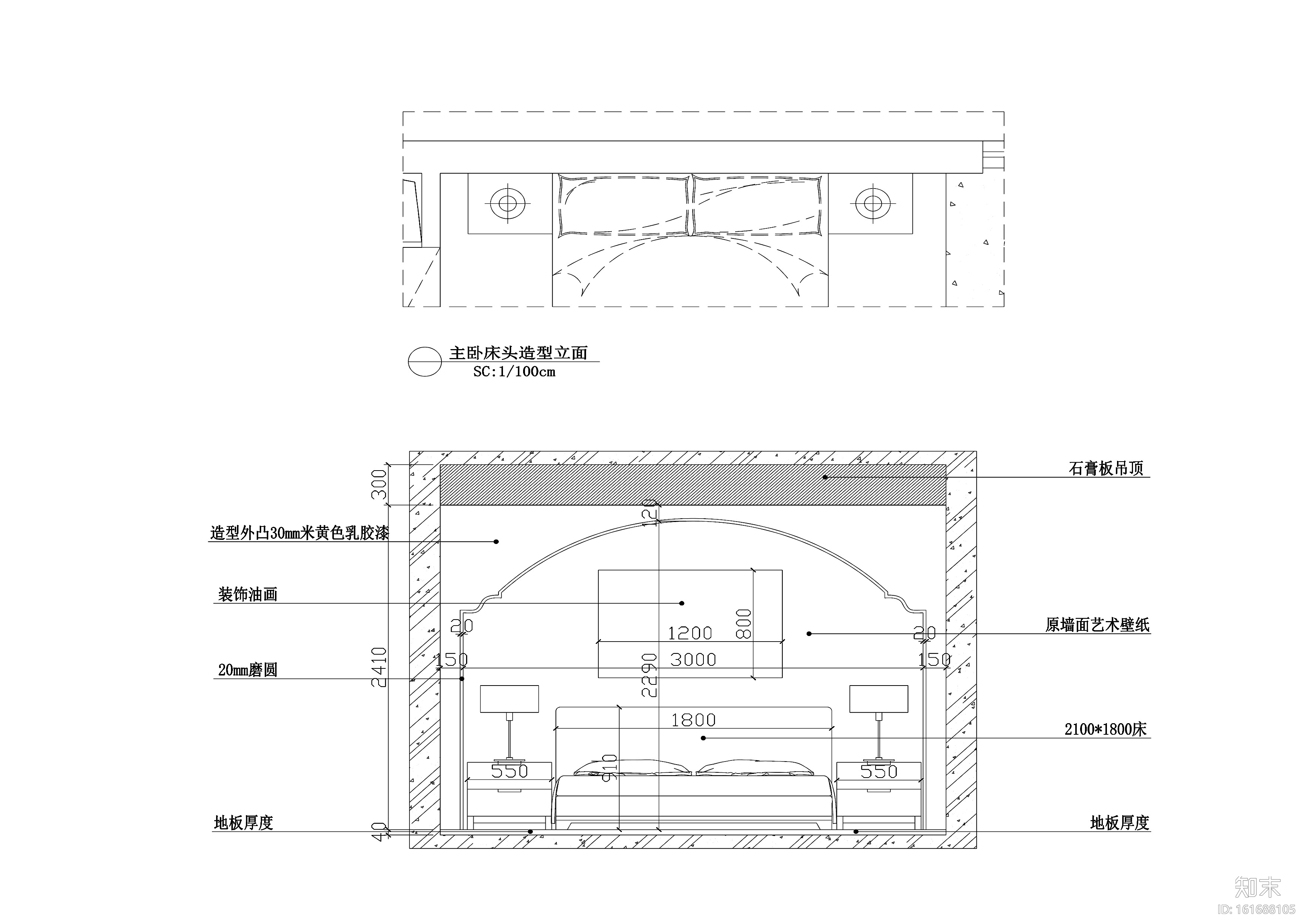 湖北孝柴小区100平米田园风格住宅装修图纸施工图下载【ID:161688105】