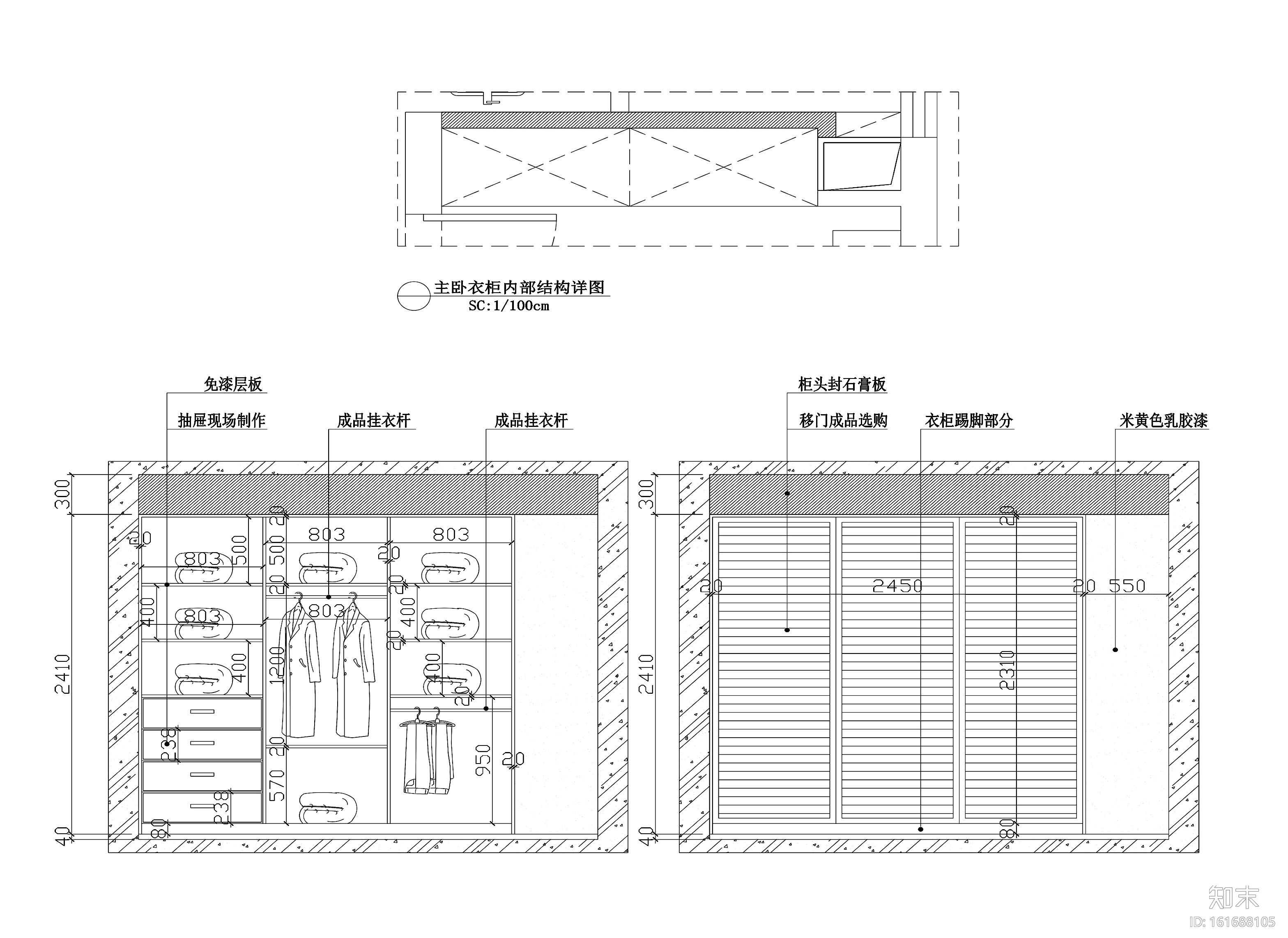 湖北孝柴小区100平米田园风格住宅装修图纸施工图下载【ID:161688105】