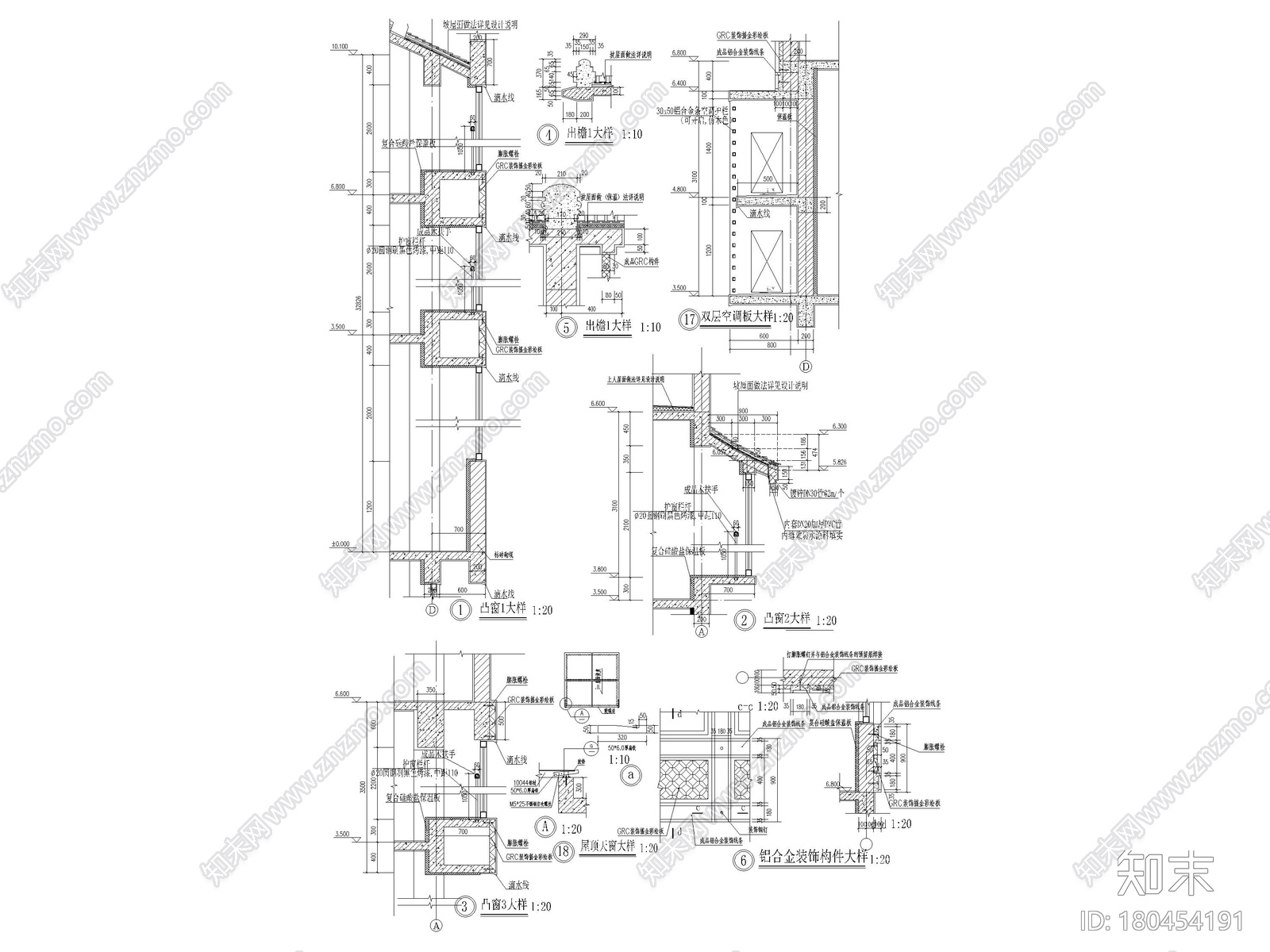 ​74个中式构件节点（牌坊，门窗，护栏等）施工图下载【ID:180454191】