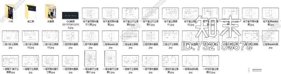 康盛国际--玫瑰半岛cad施工图下载【ID:732155875】