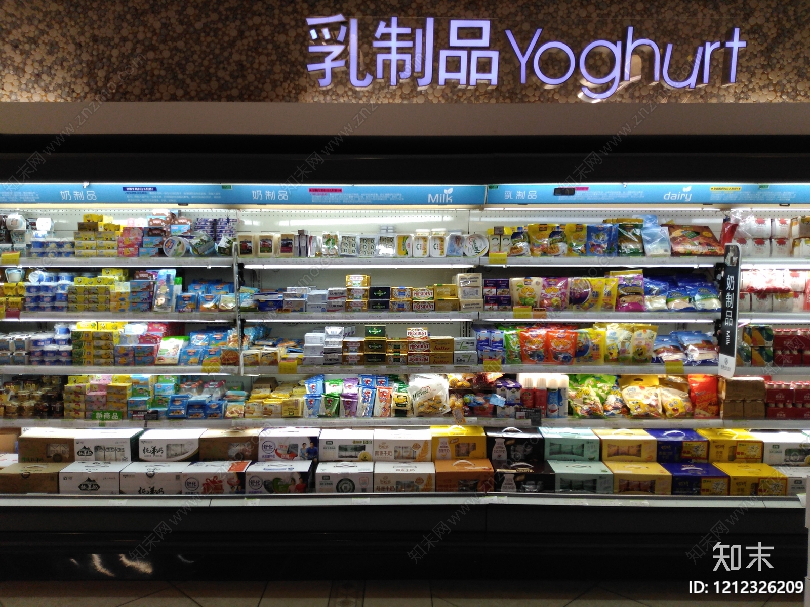 超市广告贴图下载【ID:1212326209】