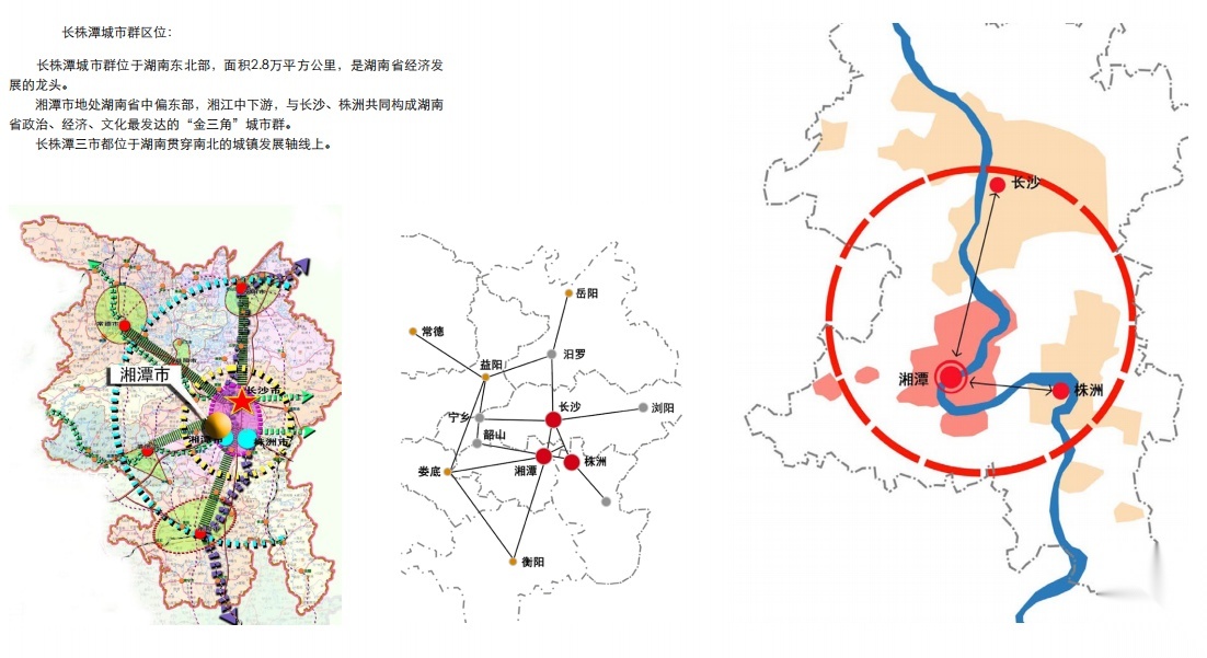 万楼新城滨江风光带景观规划设计cad施工图下载【ID:161032125】