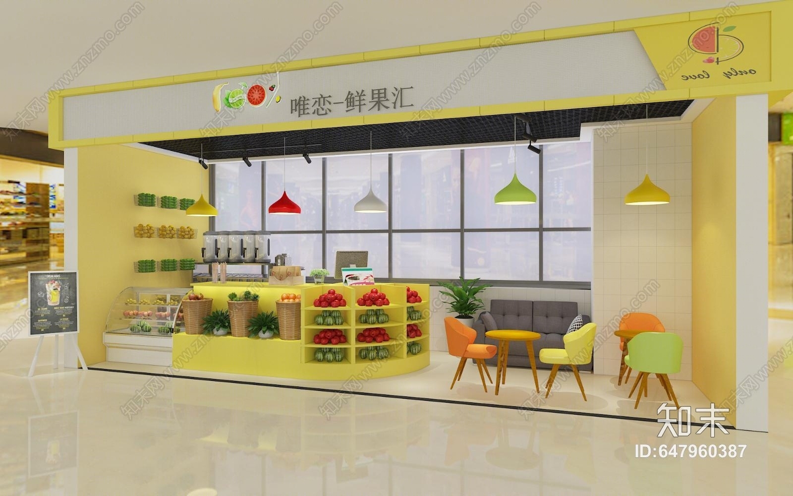 现代水果店3D模型下载【ID:647960387】