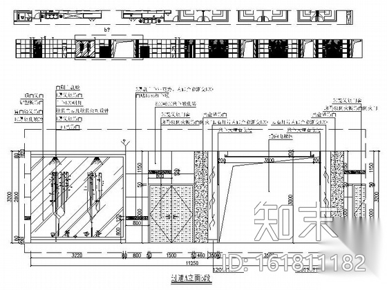 [海南]某豪华KTV室内装修施工图cad施工图下载【ID:161811182】