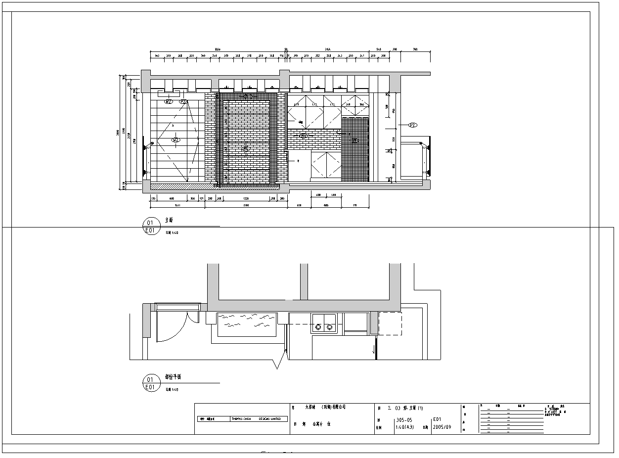 珠海海湾国际公寓示范单位室内设计施工图cad施工图下载【ID:160495155】