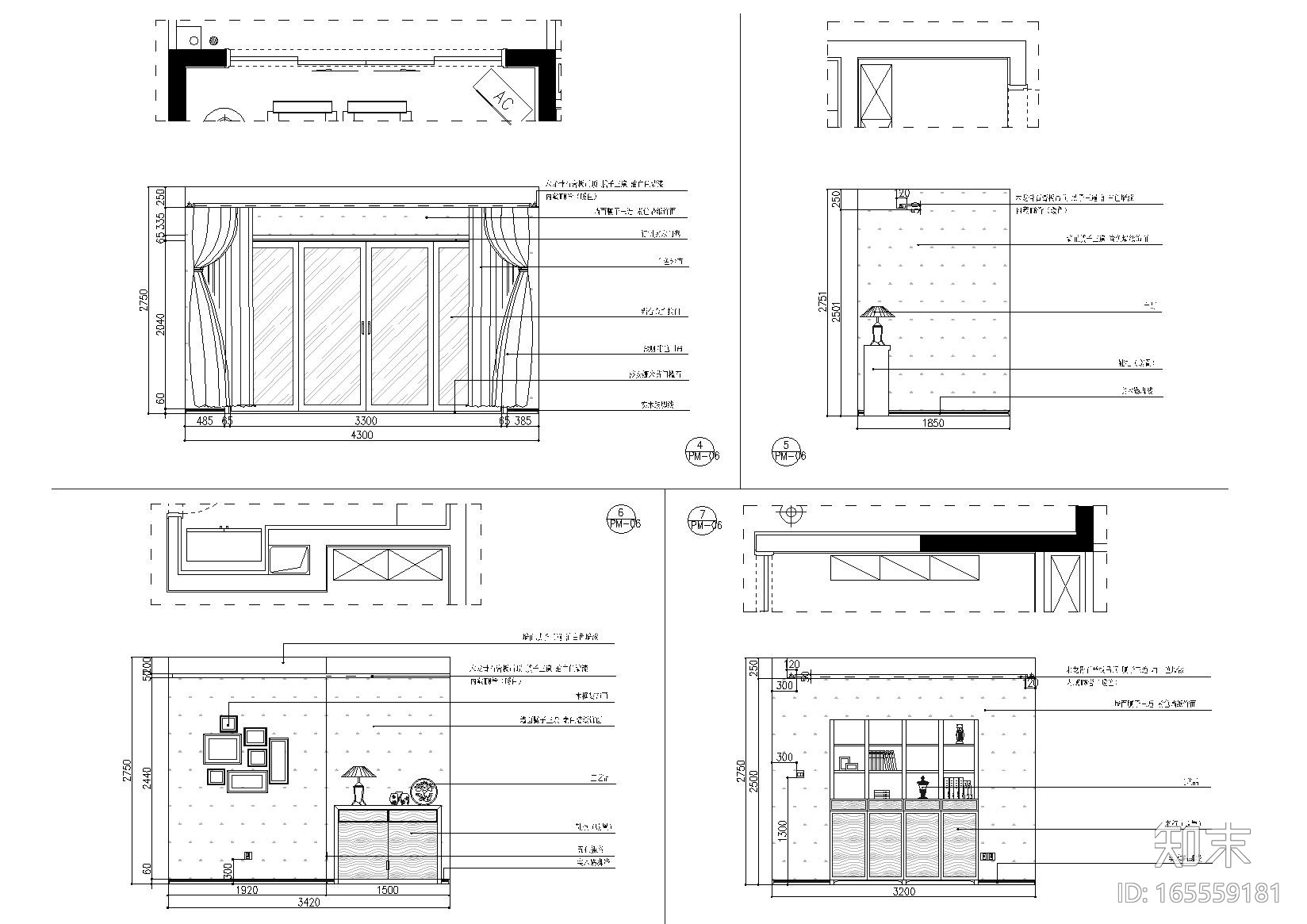 [湖南]鑫远文苑一期精装样板房施工图cad施工图下载【ID:165559181】