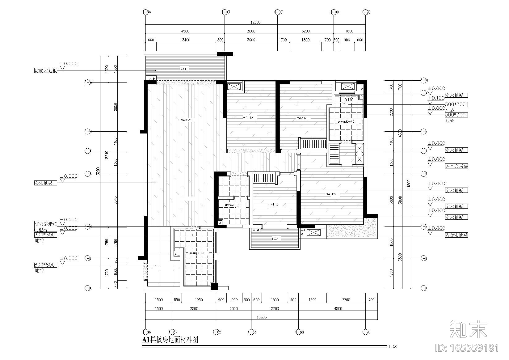 [湖南]鑫远文苑一期精装样板房施工图cad施工图下载【ID:165559181】