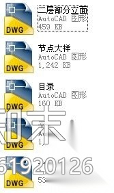 [北京]某艺术别墅装修图cad施工图下载【ID:161920126】