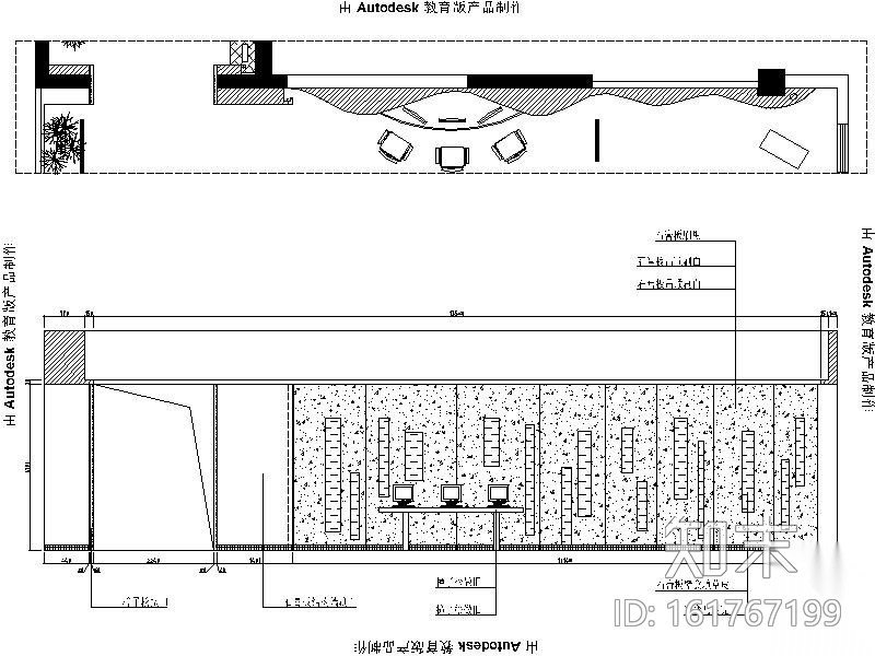 [柳州]新中式自然清新火锅店室内设计施工图（含效果图）cad施工图下载【ID:161767199】