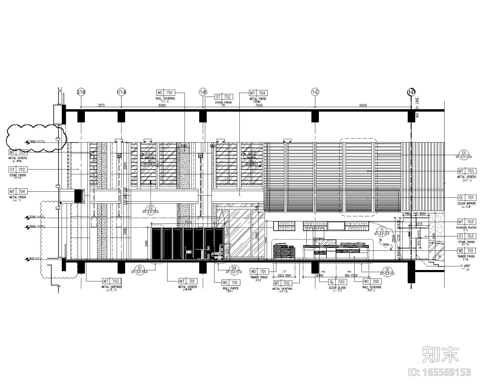 [浙江]丽笙东港大酒店室内装修设计施工图cad施工图下载【ID:165569153】