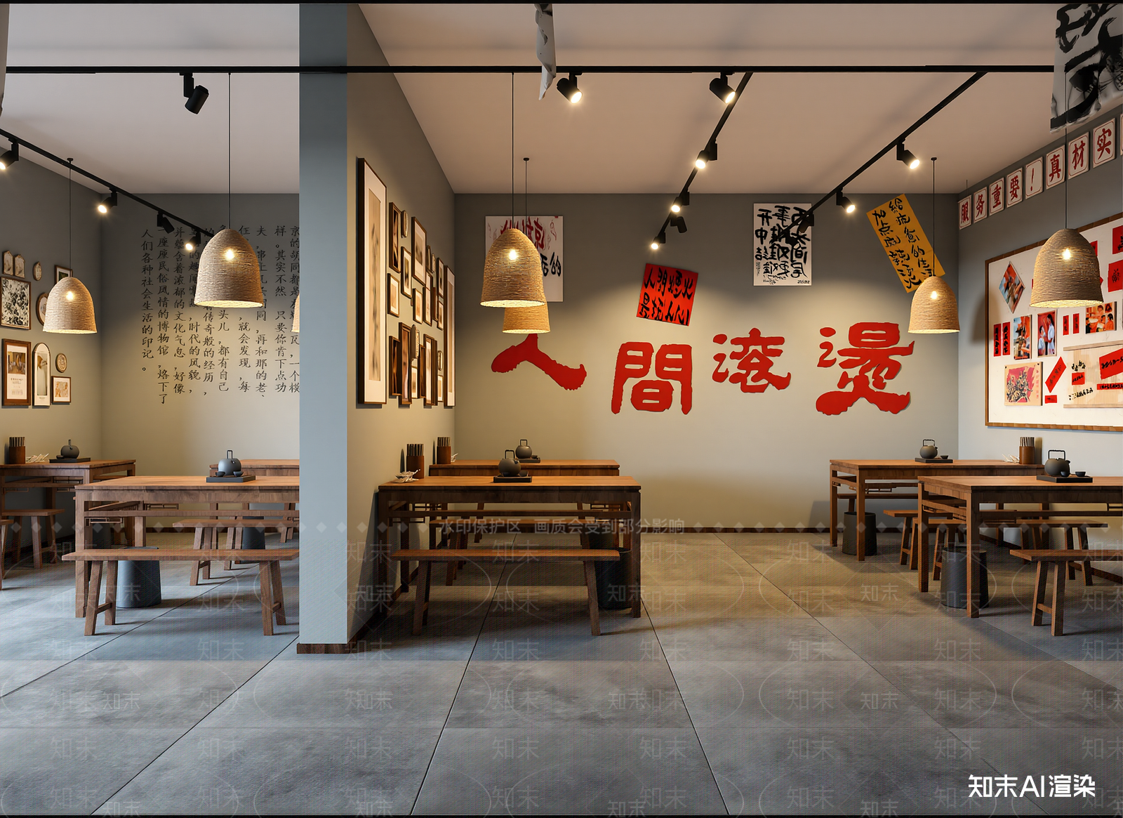现代茶馆3D模型下载【ID:1214663753】