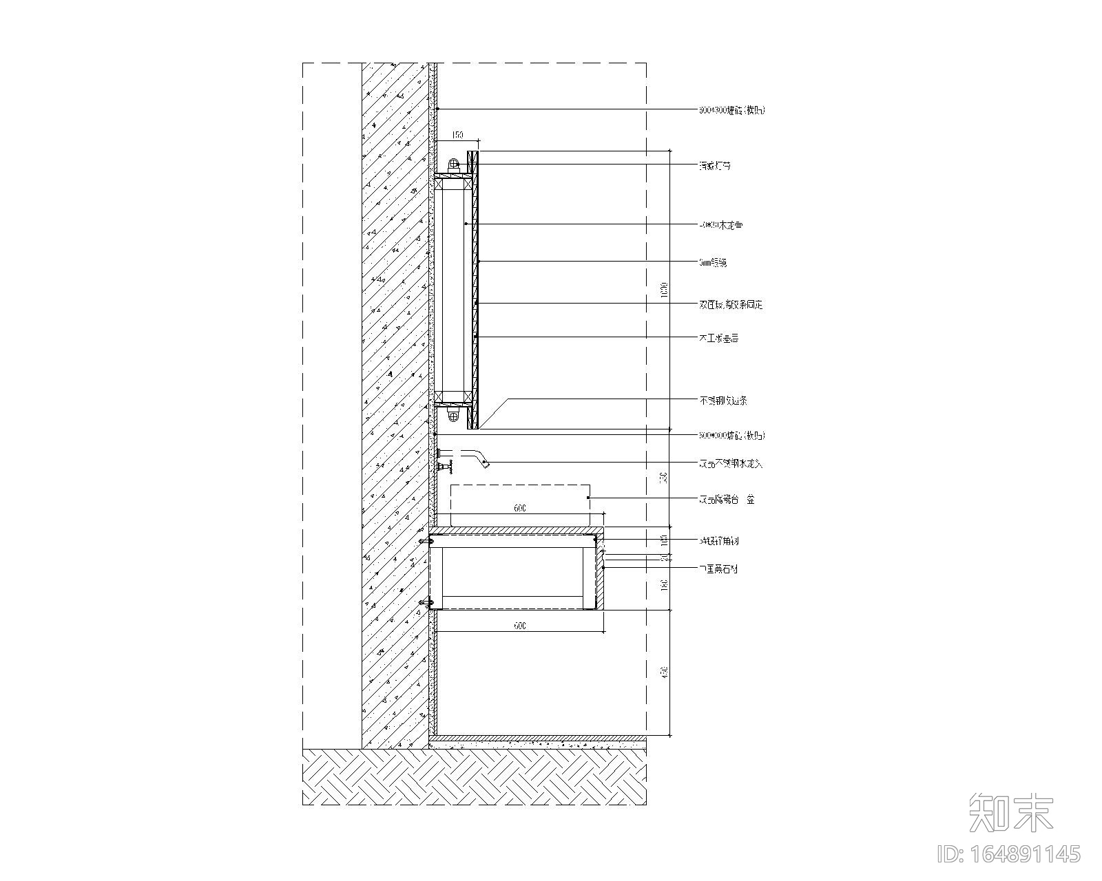 室内装修施工节点集合（柜子、洗手盆、吊顶、门、石材...施工图下载【ID:164891145】