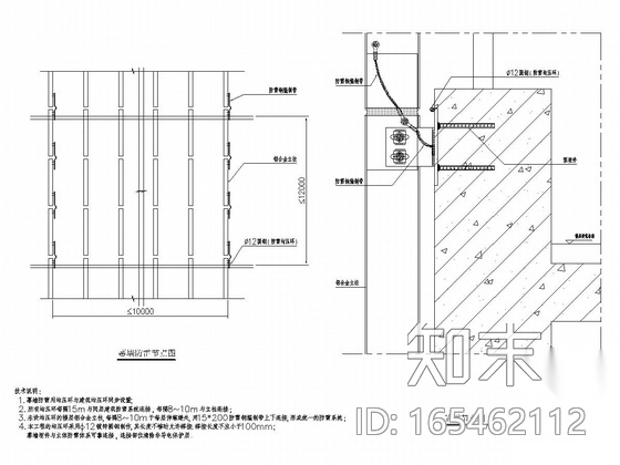 18层环保大楼幕墙施工图（明框玻璃幕墙cad施工图下载【ID:165462112】