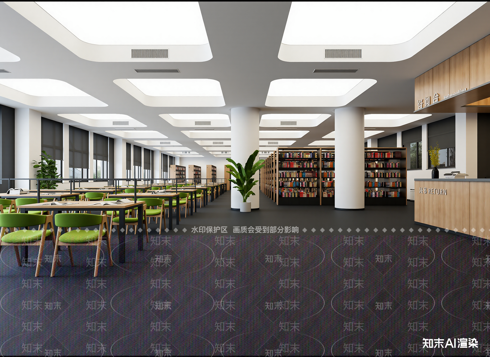 现代图书馆3D模型下载【ID:1214744052】