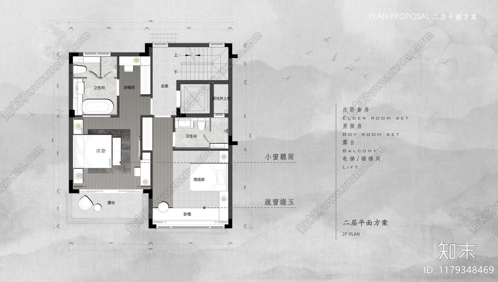 龙湖样板间平面布局设计：创新空间规划与实用美学的完美融合下载【ID:1179348469】