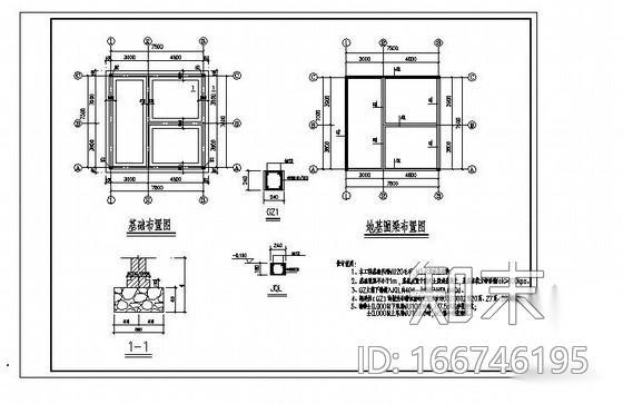 一层砌体结构公厕结构施工图cad施工图下载【ID:166746195】