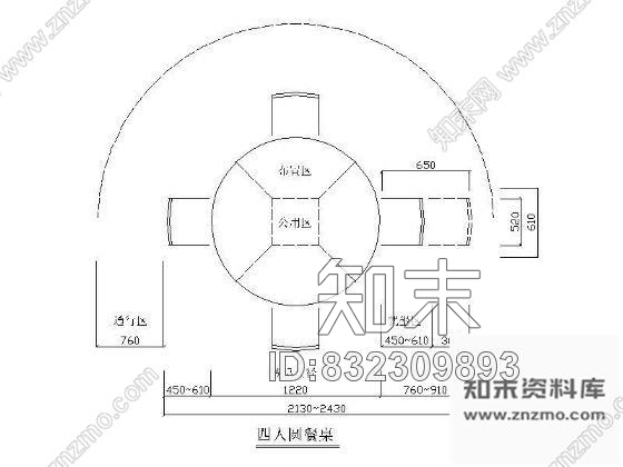 图块/节点空间与尺度图块cad施工图下载【ID:832309893】