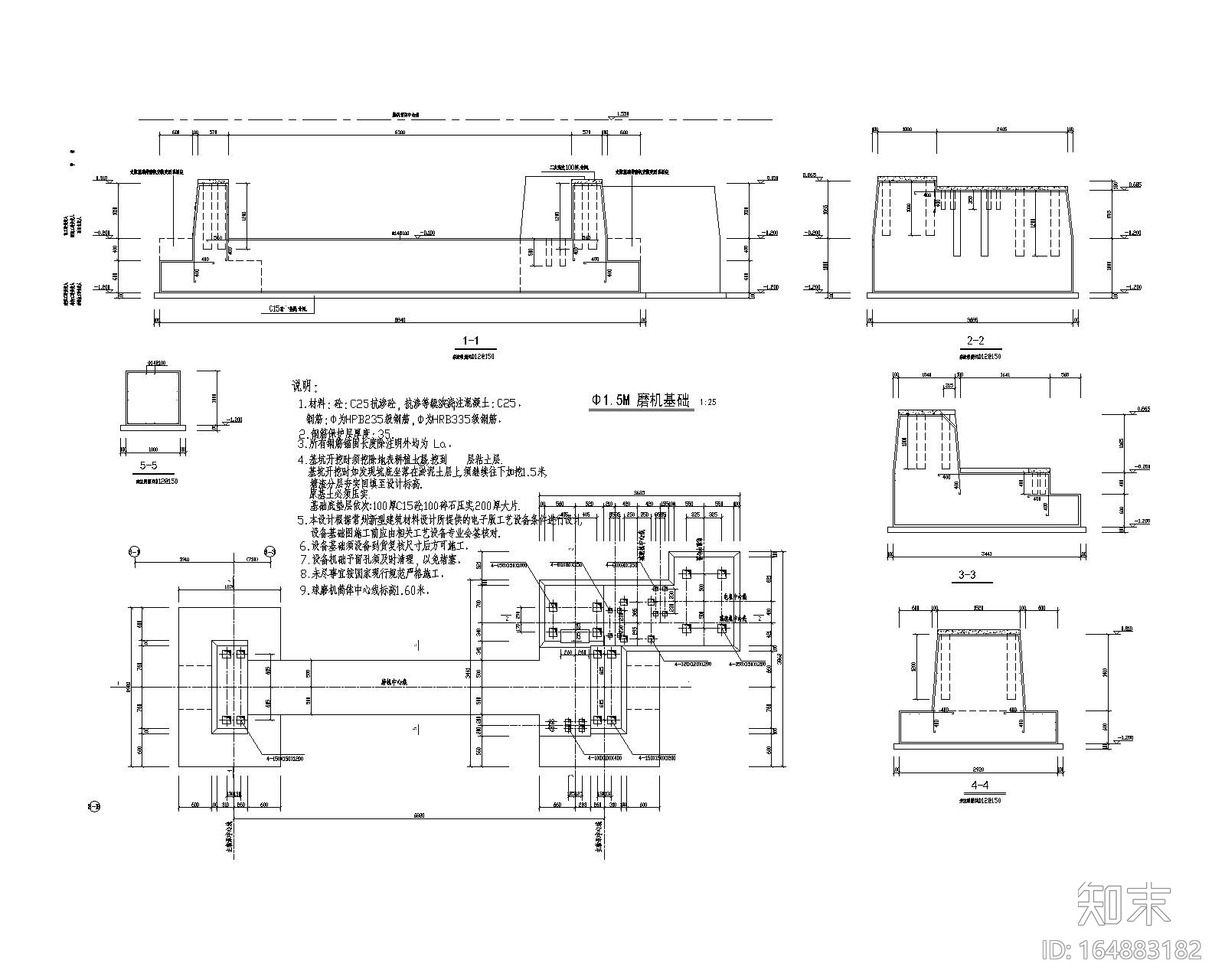 大型车间结构施工图钢结构屋面（含建筑图）cad施工图下载【ID:164883182】