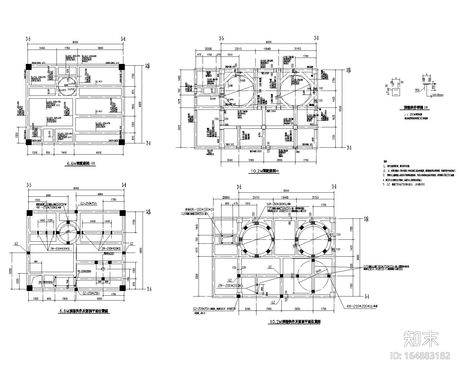 大型车间结构施工图钢结构屋面（含建筑图）cad施工图下载【ID:164883182】