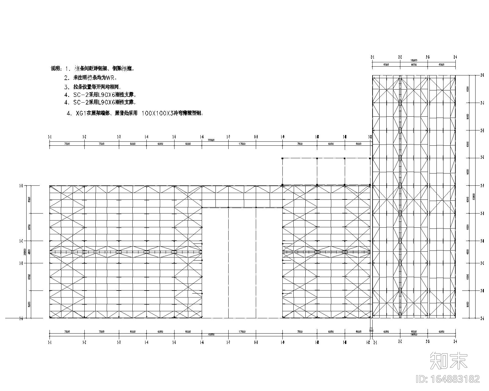 大型车间结构施工图钢结构屋面（含建筑图）cad施工图下载【ID:164883182】