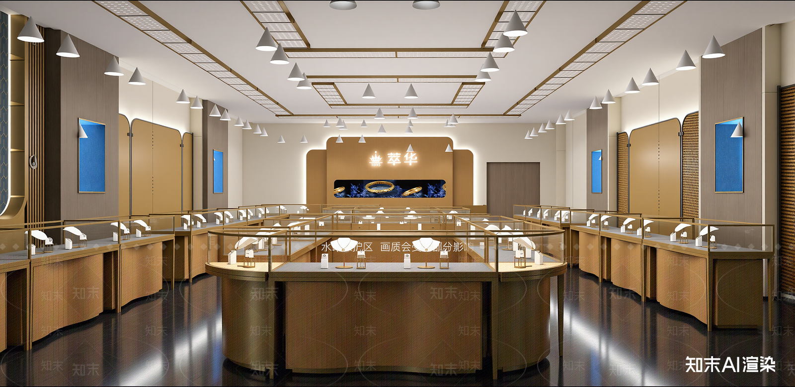 现代珠宝店SU模型草图